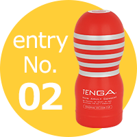 TENGA IWioL[Jbv