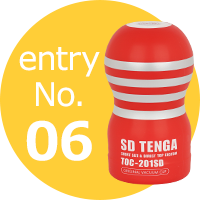 SD TENGA