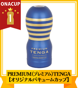 \TOP2 PREMIUMiv~AjTENGA