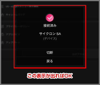 STEP6 ̕\oOK