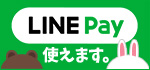 LINE Pay g܂B